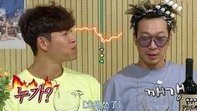 哈哥爆料了谁的视频啊是真的吗,究竟是谁的秘密被揭露？