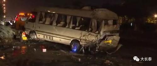 郑州车祸爆料视频曝光,惊心动魄的生死瞬间